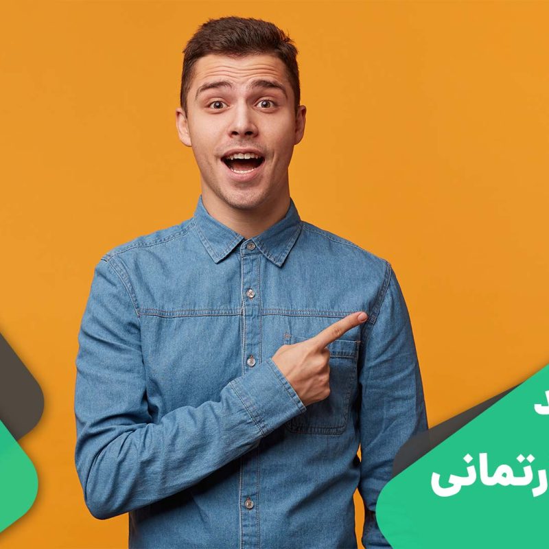 تحریک رشد گیاهان آپارتمانی